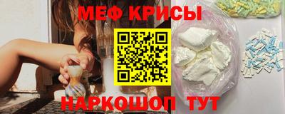 apvp Шелехов