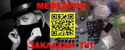 COCAINE Шебекино
