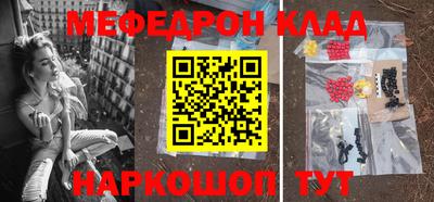 apvp Шелехов