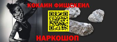 apvp Шелехов