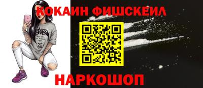 apvp Шелехов