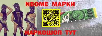дживик Шахты