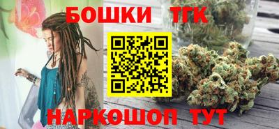apvp Шелехов