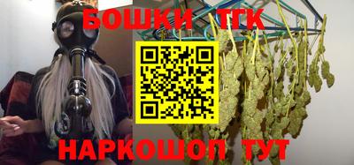 дживик Шахты