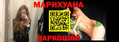 COCAINE Шебекино