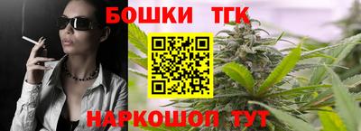 дживик Шахты