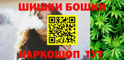 дживик Шахты