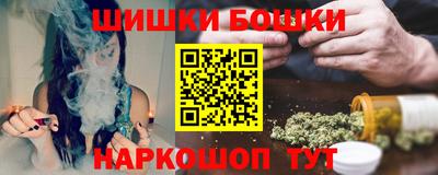 дживик Шахты