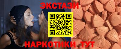 дживик Шахты