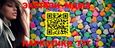apvp Шелехов