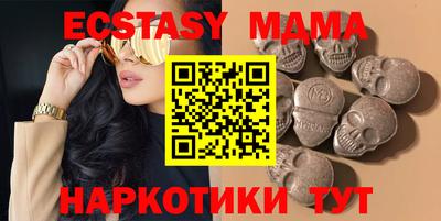 COCAINE Шебекино