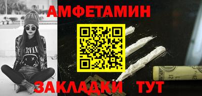 COCAINE Шебекино