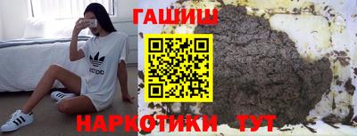 apvp Шелехов