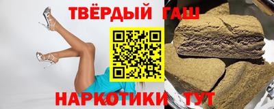 COCAINE Шебекино