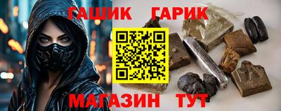 apvp Шелехов