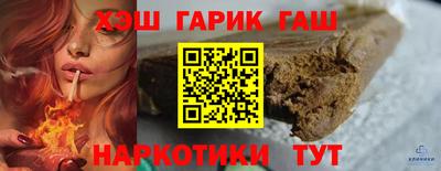 apvp Шелехов