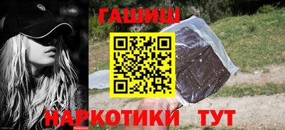apvp Шелехов