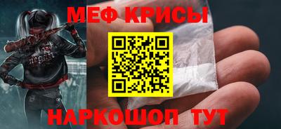 COCAINE Шебекино