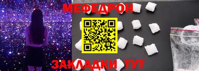 COCAINE Шебекино