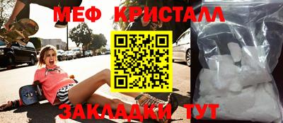 COCAINE Шебекино